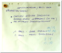 DSC05626.JPG