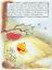 winnie03.html