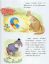 winnie09.html